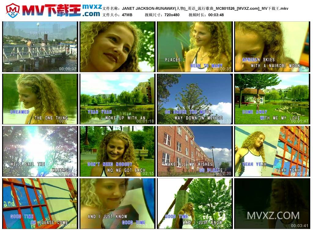 JANET JACKSON-RUNAWAY(人物)_英语_流行歌曲_MC801526